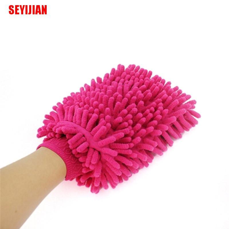 Găng Tay Rửa Xe Hơi Bằng Sợi Chenille Anthozoan Mới