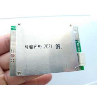 Mạch bms pin sắt 4s 12.8v 250a 20 mosfet sạc xả chung cổng, mạch bảo vệ cân bằng
