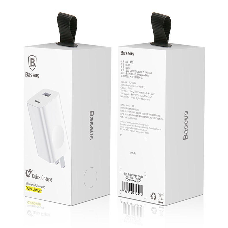 Củ sạc nhanh Baseus Travel Quick Charge 3.0 24W sạc 50% trong 30 phút cho Samsung , Xiaomi, Huawei