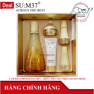 Set Nước Thần Su:m37° Losec Summa Elixir Essence Secreta Limited 2020 230ML - MS091[Sum37]