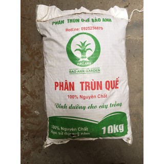 phân trùn quế bảo anh  bao 10kg