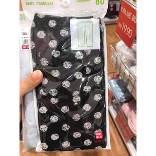 Quần legging uniqlo kid