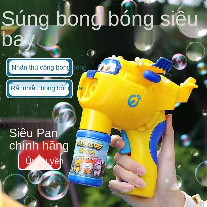 Máy thổi bong bóng siêu người đàn ông quá khổ bằng tay quán tính net nổi tiếng đồ chơi trẻ em không có pin