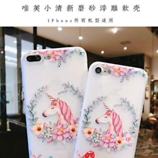 Ốp nhám dạ quang phát sáng