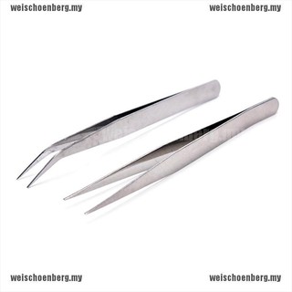 Set 2 nhíp gắp bằng thép không gỉ chất lượng cao