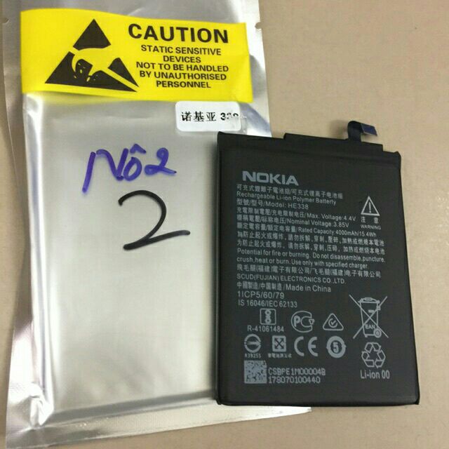 Pin Nokia 2 ( HE 338) xịn bảo hàng 3 tháng