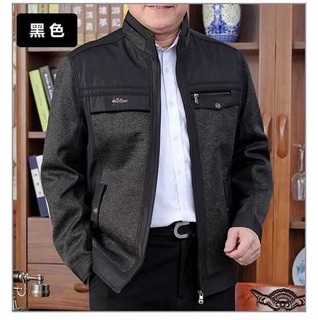 Áo khoác lông cho bố