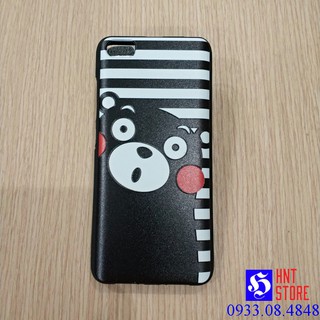 ỐP LƯNG XIAOMI MI5 - CAO SU CHỐNG SỐC