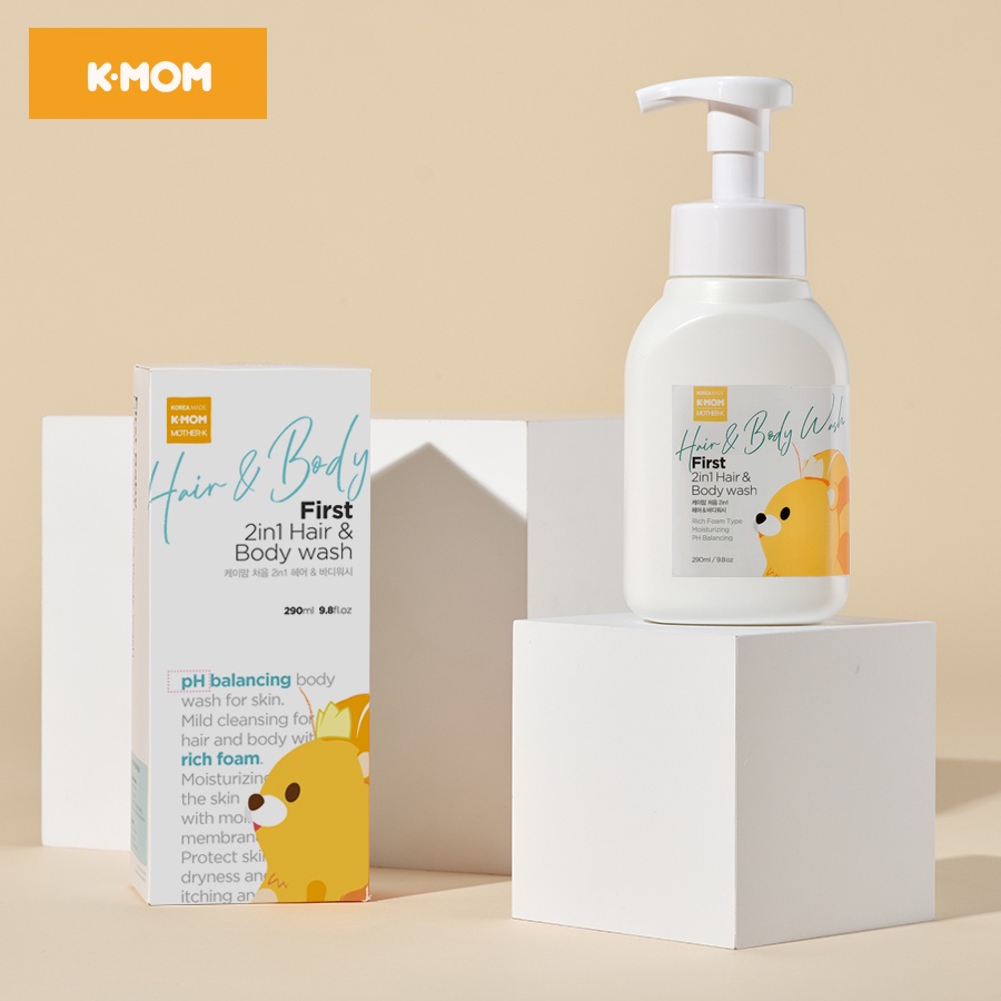 KEM LOTION DƯỠNG ẨM KMOM/ SỮA DƯỠNG ẨM JOJOBA HỮU CƠ CHO BÉ K-MOM (50ML - 225ML)