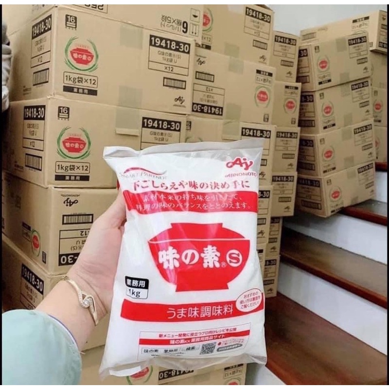 Mỳ Chính Ajinomoto Nhật Bản 1kg - Hàng Chính Hãng