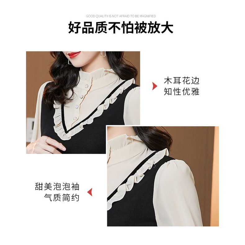 Áo sơ mi voan tay dài thời trang dành cho nữ