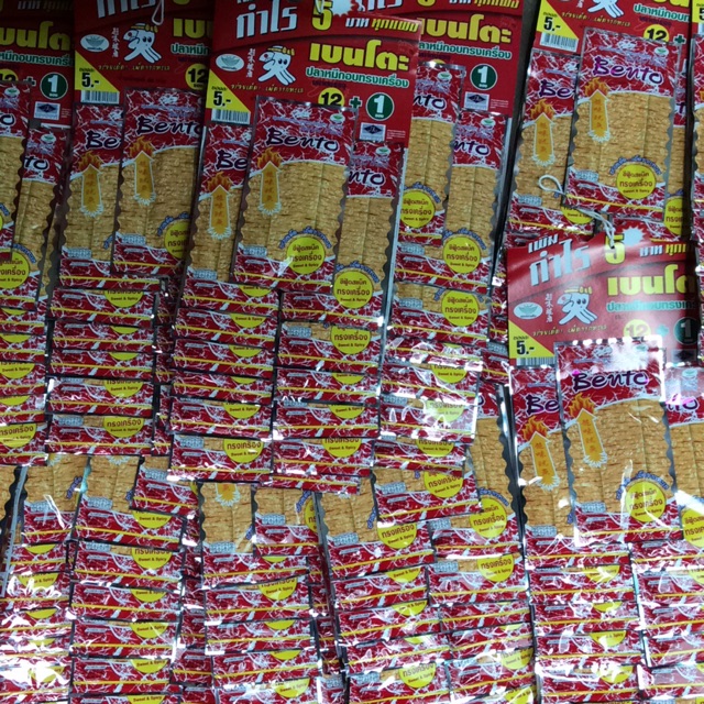 Mực Bento Thái Lan