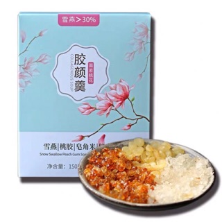 1 HỘP 10 SET CHÈ DƯỠNG NHAN: NHỰA ĐÀO- TUYẾT YẾN - BỒ MỄ