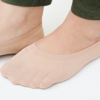 Combo 10 đôi tất giấy hài/ tất lười