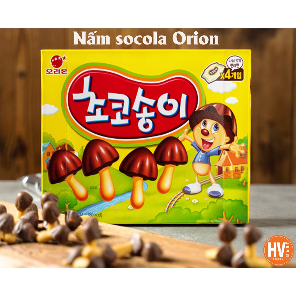 [Hàng mới] Bánh Socola Nấm Orion Socola Nâu 50g 초코송이