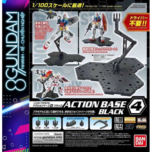 Bệ Đỡ Thế Hệ Mới Action Base 4 dùng cho Gundam 1/100