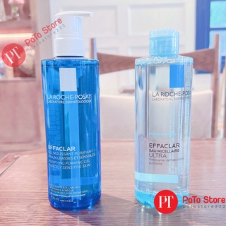 COMBO LÀM SẠCH TẨY TRANG + SỮA RỬA MẶT LAROCHE POSAY DÀNH CHO DA DÀU