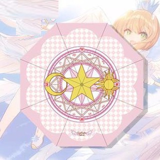 Ô Cardcaptor Sakura thủ lĩnh thẻ bài đồ anime chibi dễ thương ô dù che mưa nắng đi học đi chơi