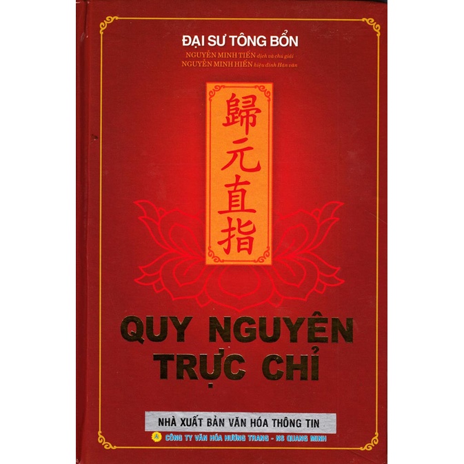 Sách - Quy Nguyên Trực Chỉ - Đại Sư Tông Bổn