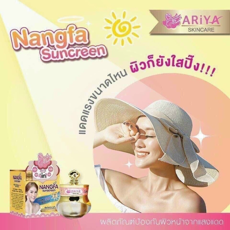 Kem Nangfa 4 in 1 Thái Lan trắng da Spf 50PA+++ | BigBuy360 - bigbuy360.vn