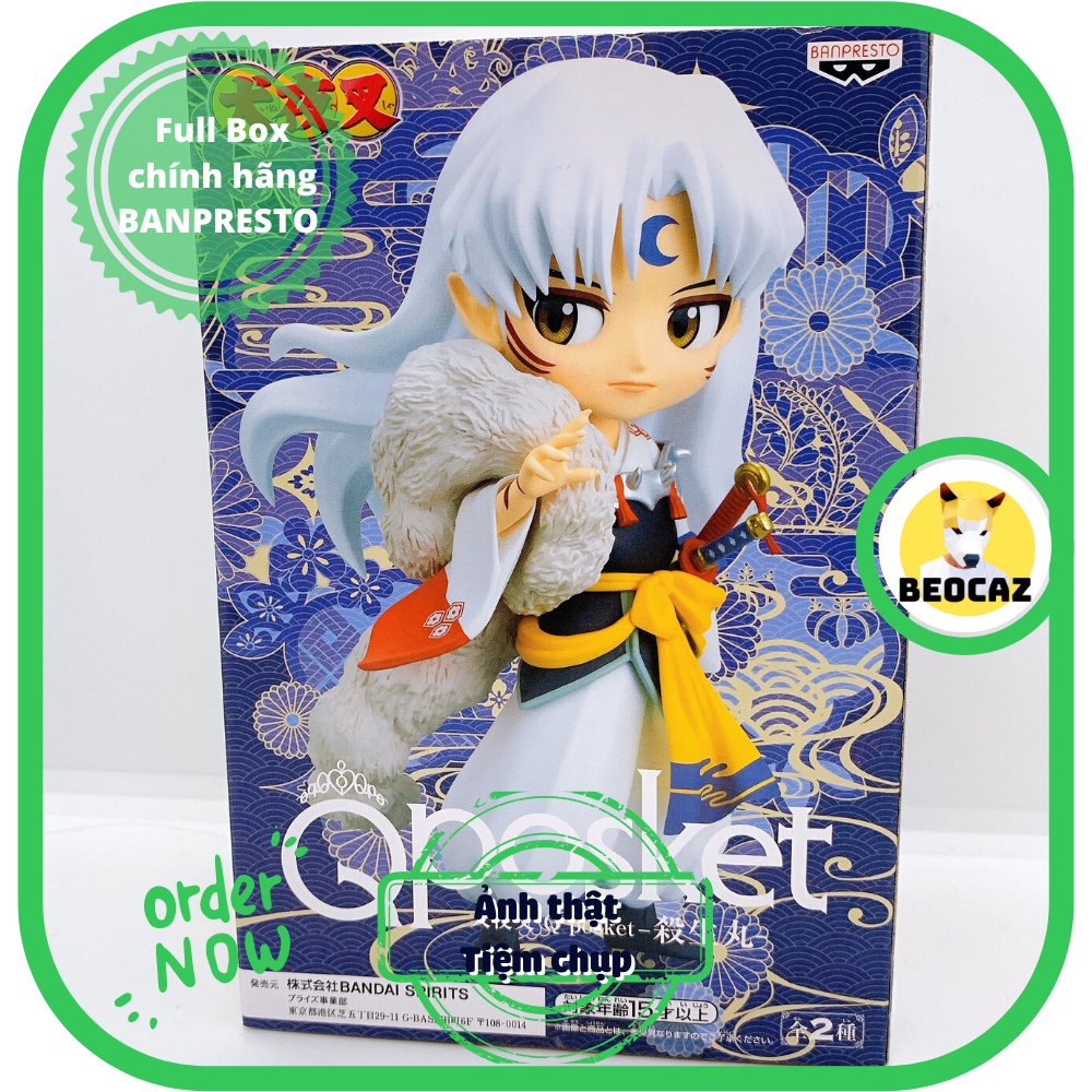 Mô hình Q Posket InuYasha Sesshomaru Khuyển Dạ Xoa Chính Hãng Full Box Banpresto - Đồ chơi Beocaz