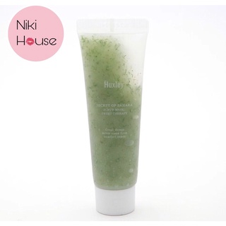 (Sẵn) Mặt mạ tẩy da chết HUXLEY SCRUB MASK - SWEET THERAPY