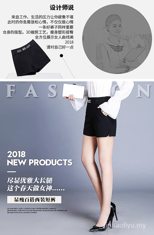 Đen Quần Short Lưng Cao Ống Rộng Màu Trơn Phong Cách Hàn Quốc Thời Trang Mùa Hè Cho Nữ 2021 | BigBuy360 - bigbuy360.vn