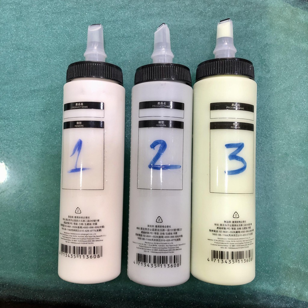 Combo Paste / xi Đánh Bóng Sơn, Epxoy Resin 3M 3 Bước - Bước 1, Bước 2 , Bước 3 Cao Cấp Chai Nhỏ 200ml
