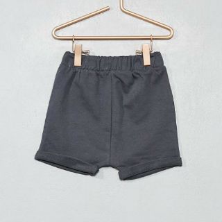 Quần short da cá Kiabi