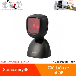 Máy đọc mã vạch Honeywell YJ5900 chính hãng bảo hành 12 tháng