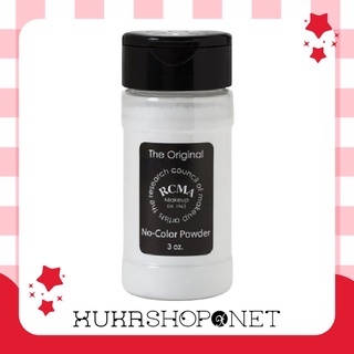 Phấn Phủ Không Màu RCMA The Original No Color Powder