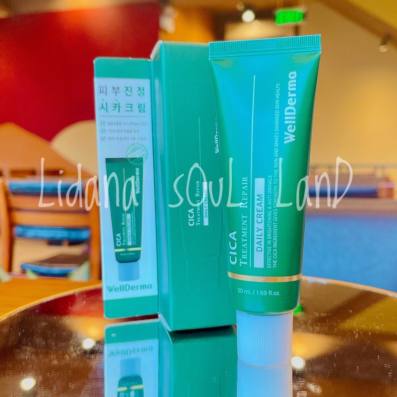 Kem dưỡng phục hồi làm dịu da B5 Cica Treatment Repair Daily Cream Wellderma Hàn Quốc