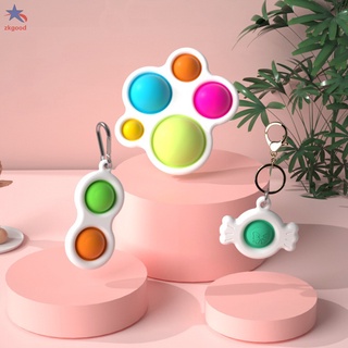 【Giao hàng nhanh】Tiktok POP IT Móc Khóa Gắn Đồ Chơi Bạch Tuộc Among US Rainbow Flower Giúp Giảm Căng Thẳng Dành Cho Người Lớn Và Trẻ Em Pop It Fidget Toys Tiktok Board Game Đồ Chơi