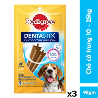 Bộ 3 bánh xương chó trung Pedigree Dentastix 98g