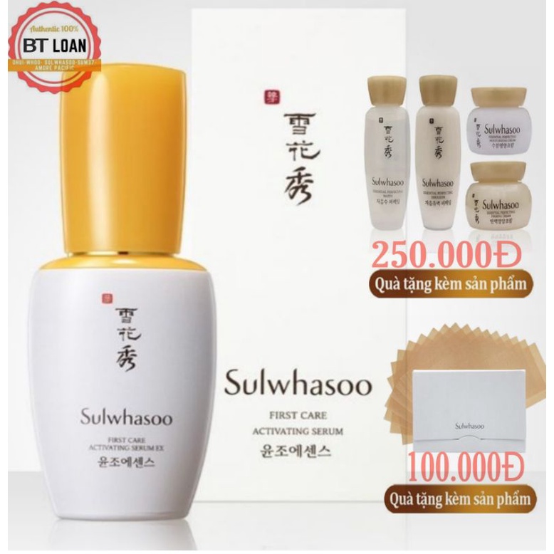 tinh chất khởi nguồn mở dưỡng và đánh thức tế bào da fist care sulwhasoo 30ml