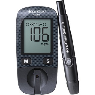 Que thử đường huyết Accu-Chek Active 25