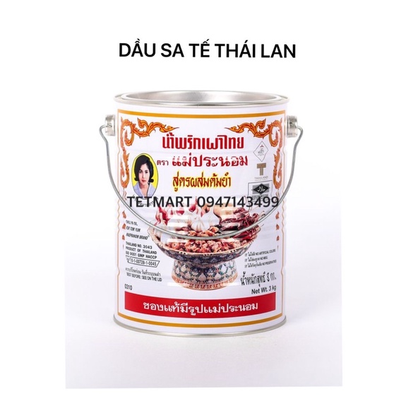 Dầu sa tế 900g &amp; 3kg - Nhập khẩu Thái Lan (Hộp trắng) (Chilli in Oil for Tom Yum)