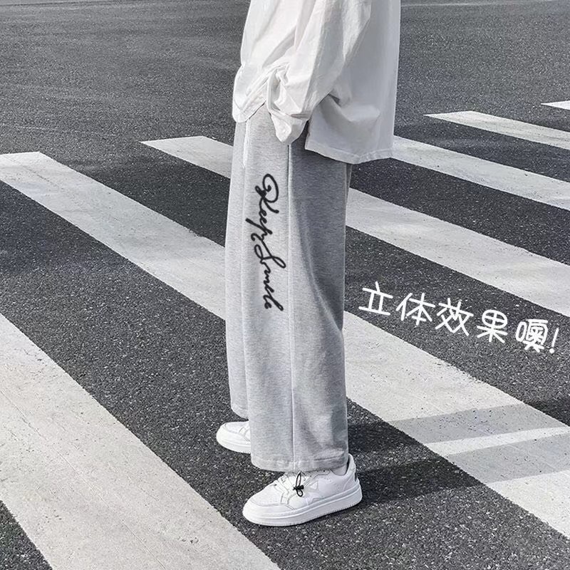 Quần Thể Thao Dài Dáng Rộng Rãi Phối Dây Rút Phong Cách Hàn Quốc Thời Trang Mùa Hè Độc Đáo Cho Nam M-5XL