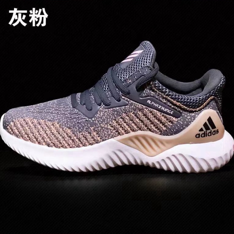 Giày Thể Thao Adidas Alphabounce Nam Nữ  Siêu Êm, Siêu Bền Full Box Bill | BigBuy360 - bigbuy360.vn