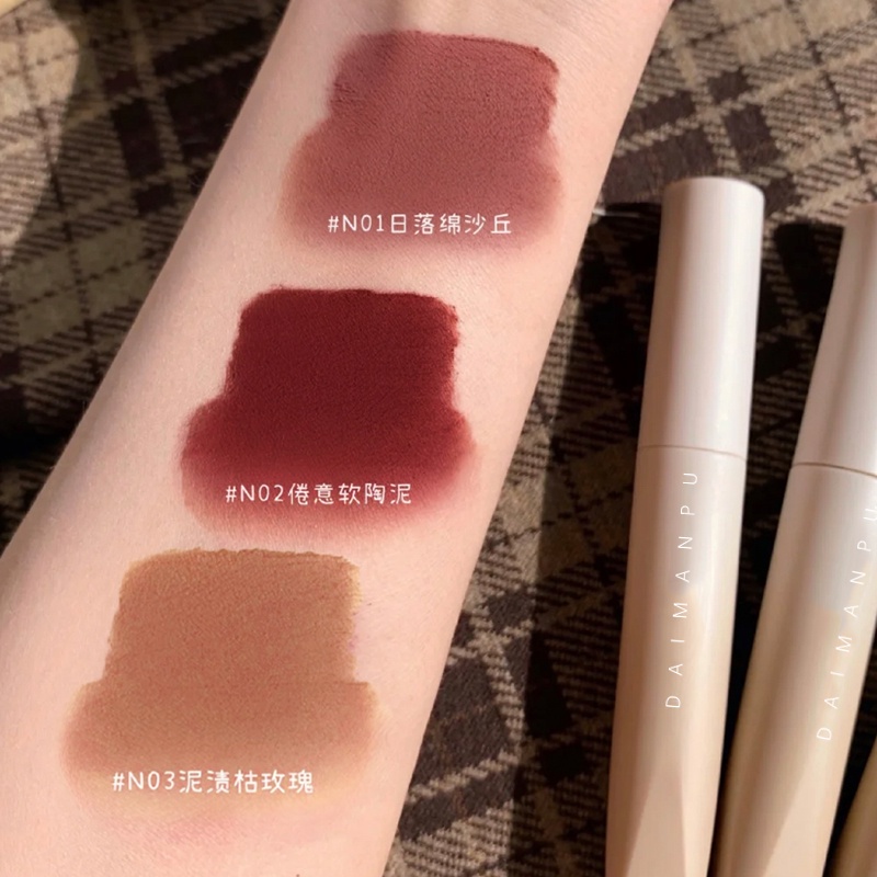 [Hàng mới về] Son kem lì Daimanpu chống thấm nước với 5 màu sắc dễ thương lựa chọn