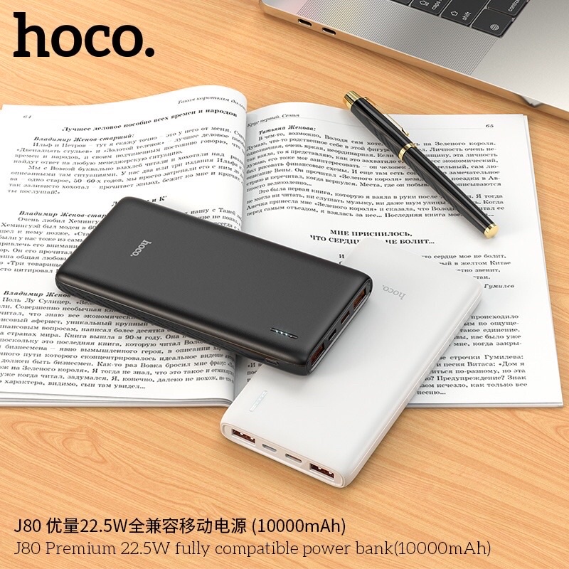 ✅SẠC DỰ PHÒNG HOCO J80 sạc nhanh PD20W  10.000mAh 2 cổng vào Typec micro- Hàng chính hãng