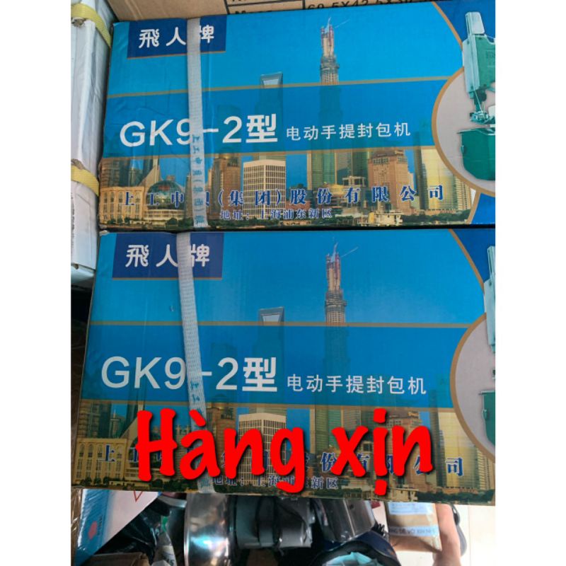 Máy Khâu Bao Cầm Tay GK9-2 - Máy Khâu Miệng Bao Chuyên Nghiệp