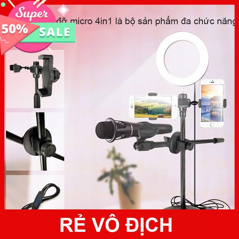 [XÃ KHO] BỘ PHÁT LIVESTREAM 4IN1 CAO 51cm CÓ LED [HCM]