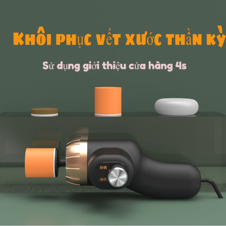 Máy đánh bóng sửa chữa vết xước ô tô - Có thể điều chỉnh tốc độ, 2 đầu đánh bóng đa năng