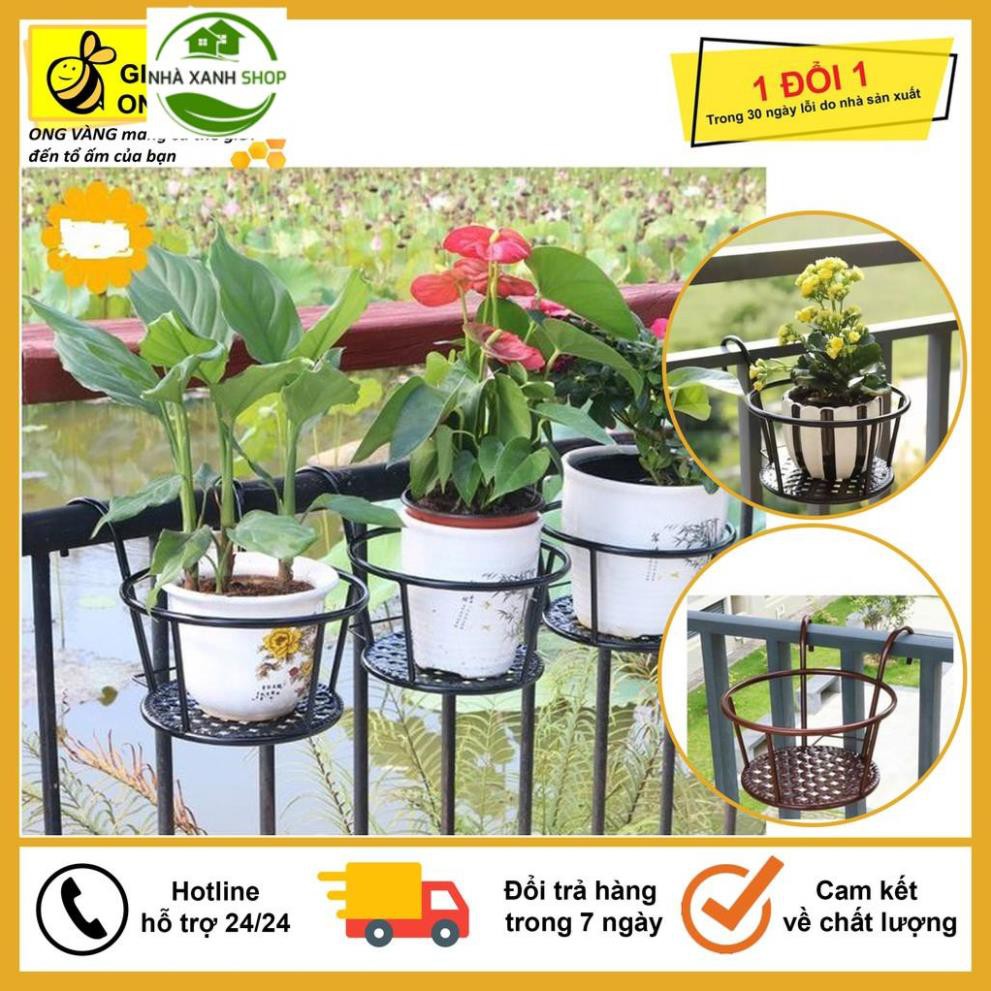 Giỏ Treo Chậu Cây Ngoài Ban Công, Hàng Rào Có Móc Treo Tiện Dụng, Sơn Tĩnh Điện Chống Gỉ Hiệu Quả