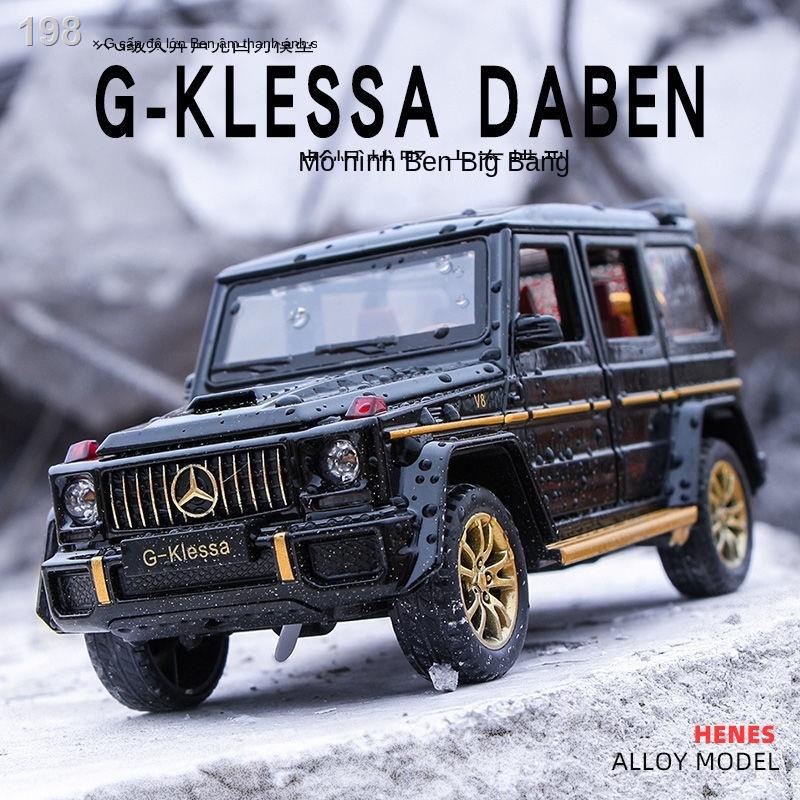 【2021】Mercedes-Benz lớn G hợp kim mô hình xe thể thao địa cậu bé âm thanh và ánh sáng kéo lại phỏng ô tô đồ chơi trẻ em