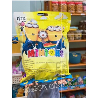 ❤️MINION KHỔNG LỒ❤️