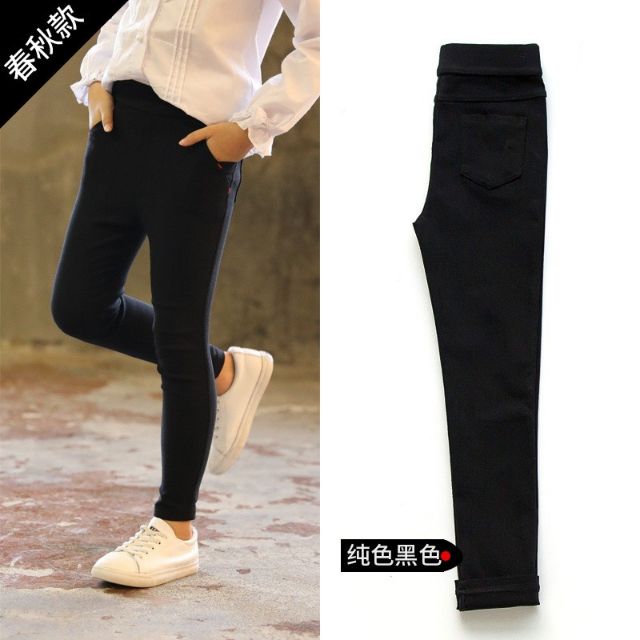 Quần bò legging cho bé gái
