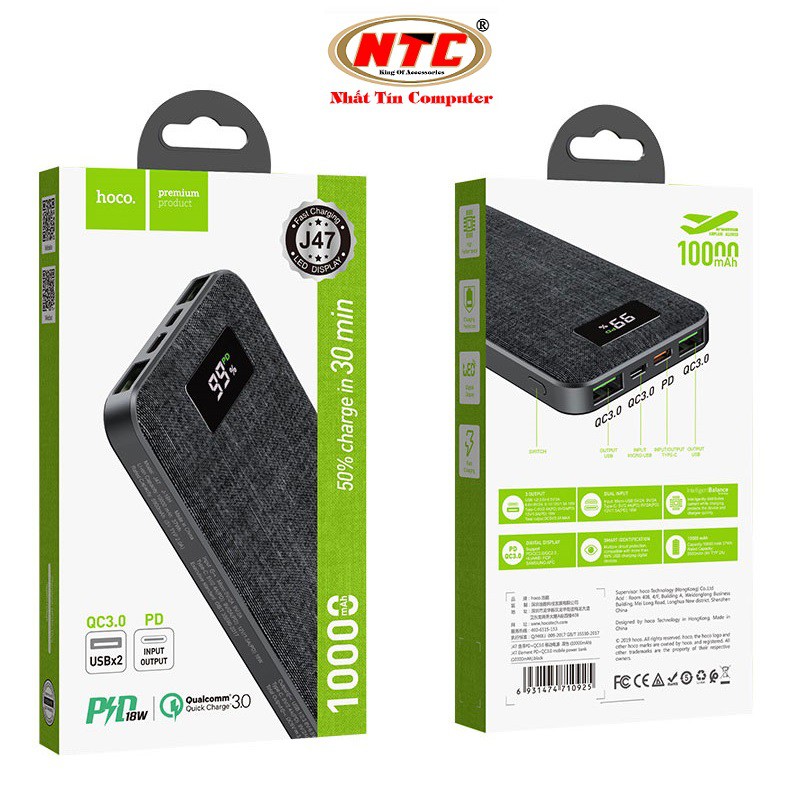 Pin sạc dự phòng Hoco J47 10000mAh lõi Polymer, 2 cổng sạc nhanh QC3.0 và 1 cổng TypeC đảo chiều PD18W - Hãng Phân Phối