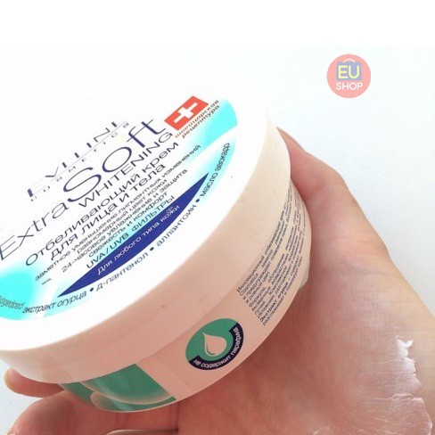Kem dưỡng ẩm làm trắng da mặt và cơ thể cho mọi loại da Eveline ExtraSoft Whitening - Hộp 200ml | BigBuy360 - bigbuy360.vn